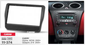 Перехідна рамка CARAV 11-374