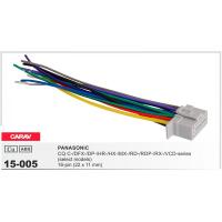 CARAV 15-005 проводка для магнитол