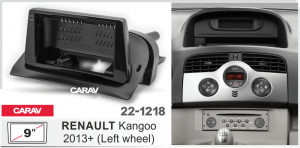 Перехідна рамка CARAV 22-1218