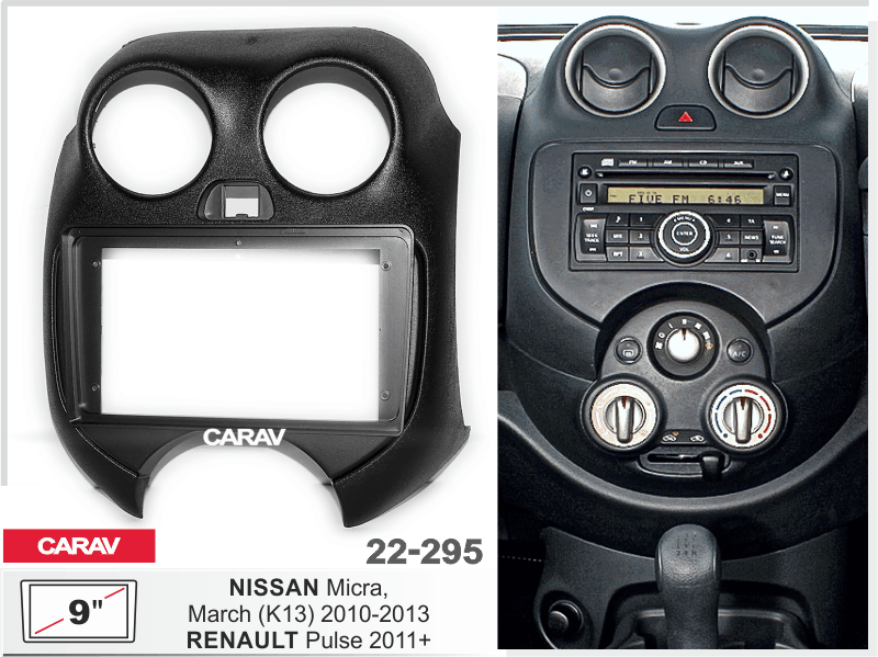 Перехідна рамка CARAV 22-295 Nissan, Renault