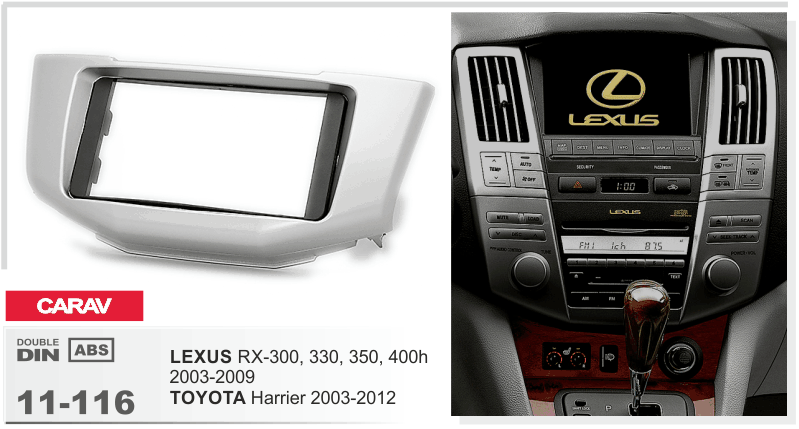 Переходная рамка Lexus RX, Toyota Harrier Carav 11-116