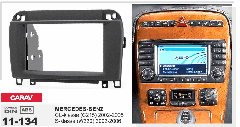 Переходная рамка Mercedes C215, W220 Carav 11-134