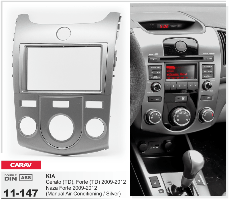 Переходная рамка KIA Cerato, Forte Carav 11-147