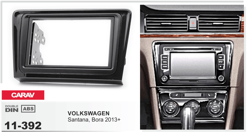 CARAV 11-392 2-din