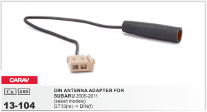 CARAV 13-104 антенный адаптер