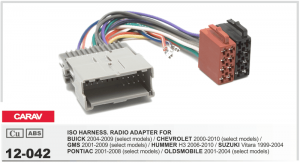 CARAV 12-042 ISO переходник