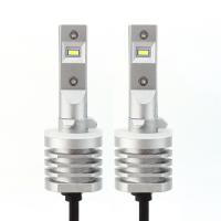 Комплект світлодіодних ламп Sho-Me F3 H27 20W