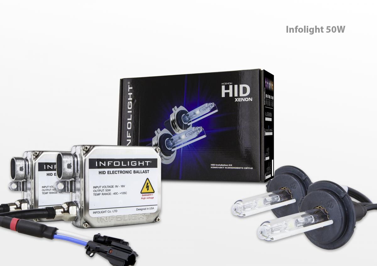 Комплект ксенона Infolight H7 4300К 50W