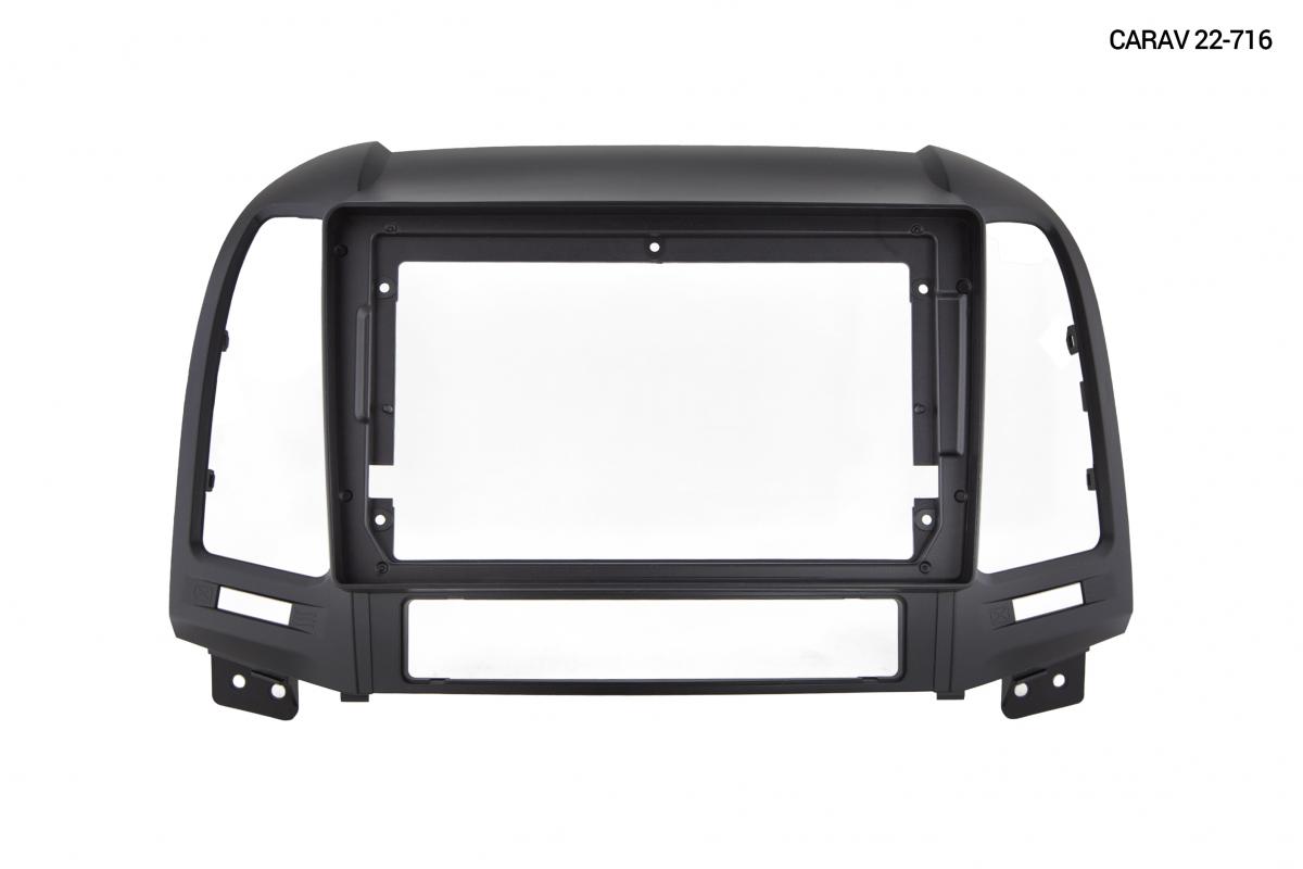 CARAV 22-716 2din
