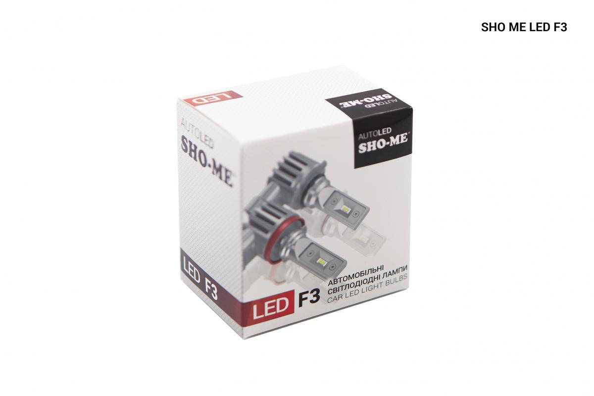Комплект світлодіодних ламп Sho-Me F3 H27 20W