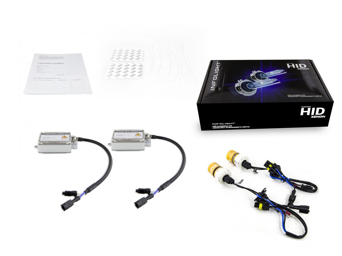 Комплект ксенону Infolight +50% H11 5000K