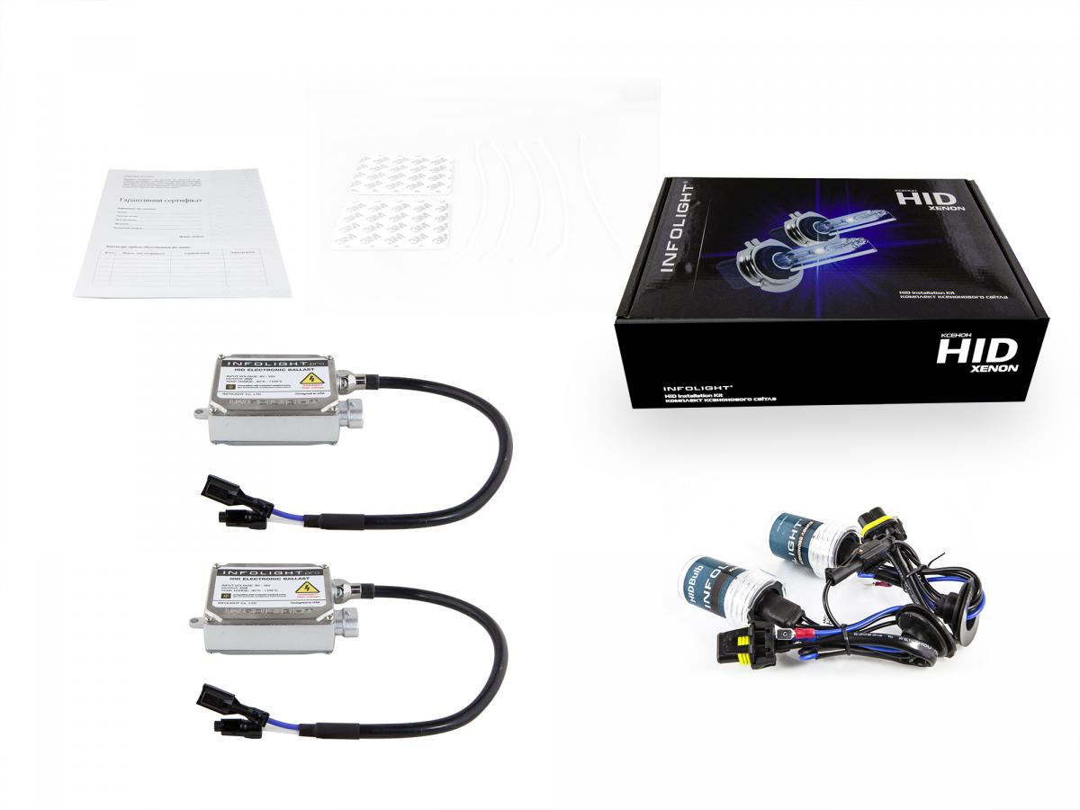 Комплект ксенону Infolight Pro H1 6000K