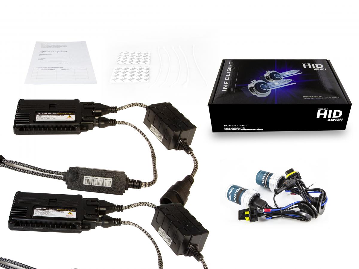 Комплект ксенону Infolight Expert Plus Pro H3 5000K