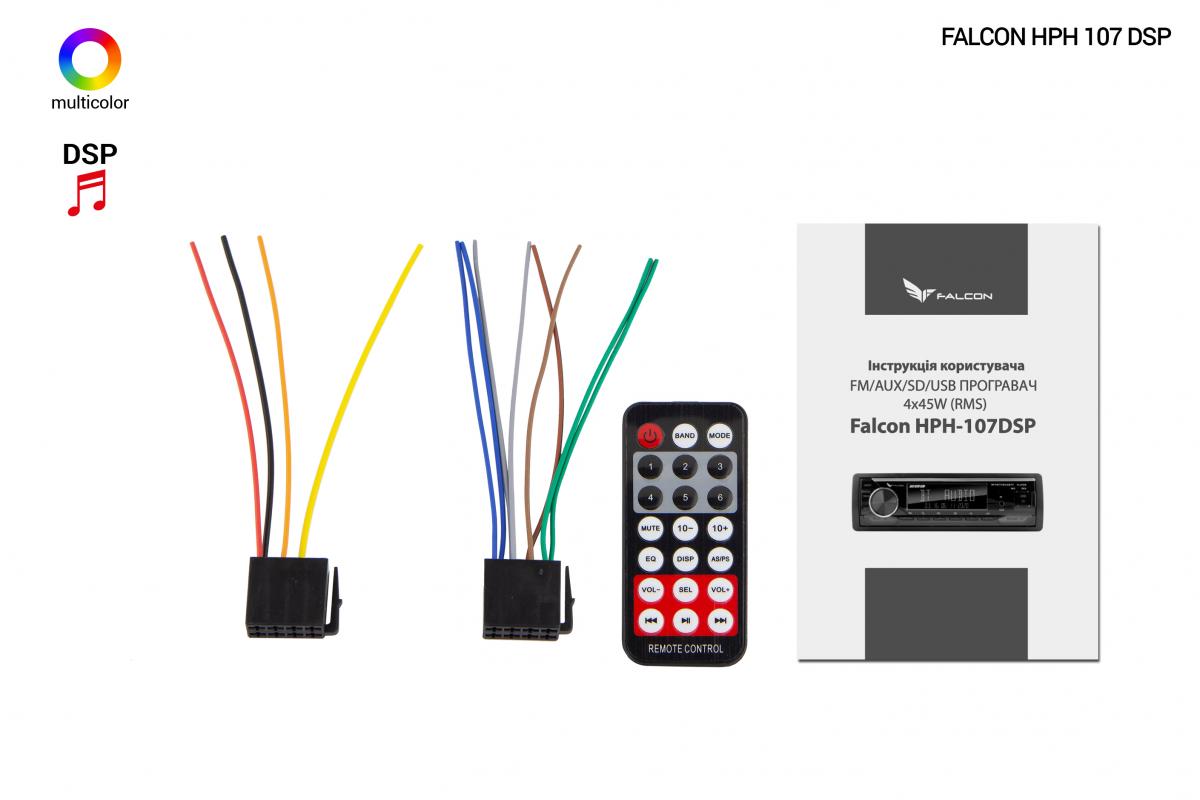 Автомагнітола Falcon HPH-107 DSP