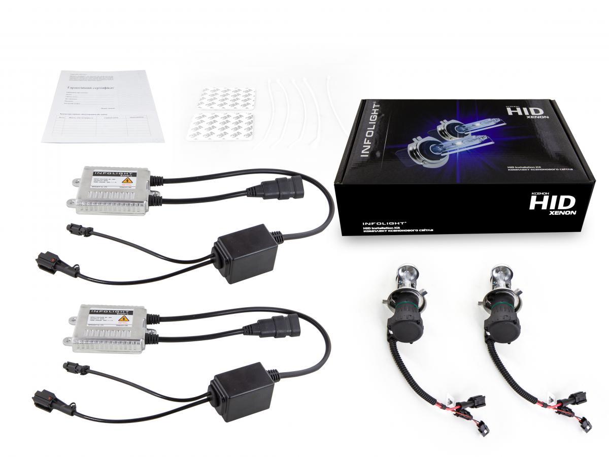 Комплект біксенону Infolight Expert H4 4300К 35W