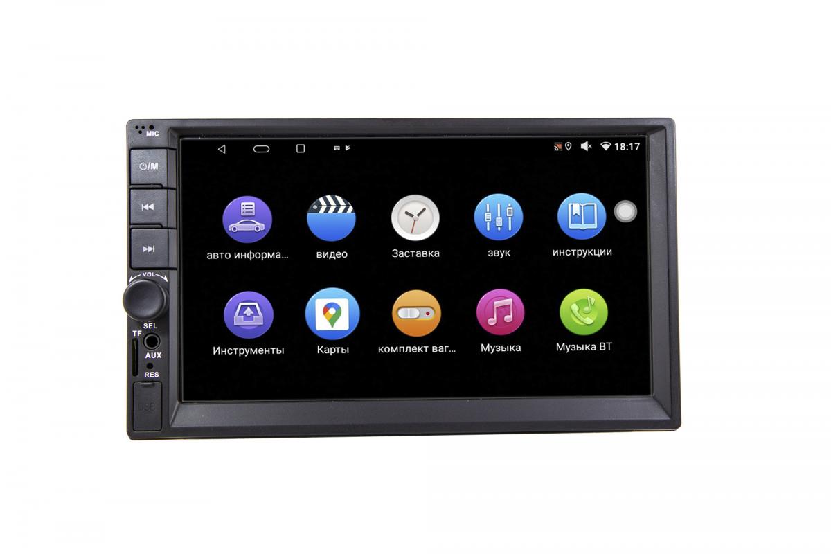 Универсальное головное устройство EasyGo A175 v2