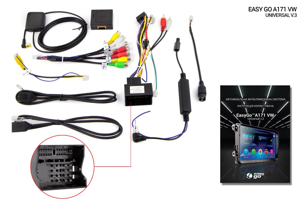 Мультимедийная система EasyGo A171 VW Universal v3
