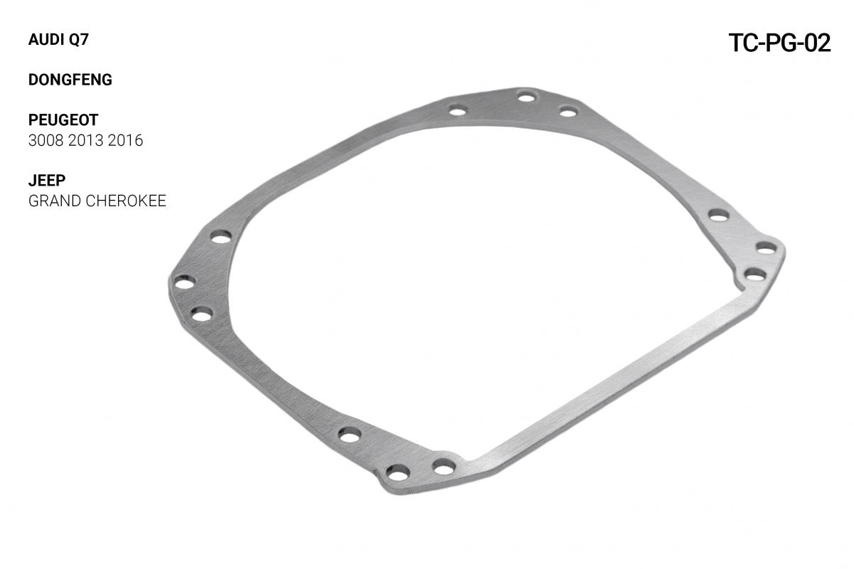 Переходник для линзы TC-PG 02 Peugeot, Audi, Jeep