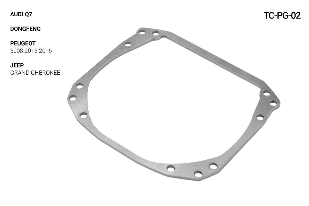 Переходник для линзы TC-PG 02 Peugeot, Audi, Jeep