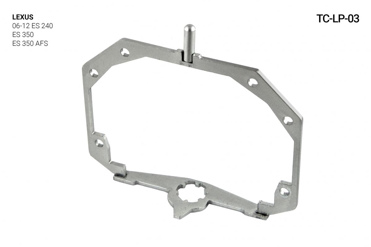 Переходник для линзы TC-LP 03 LEXUS