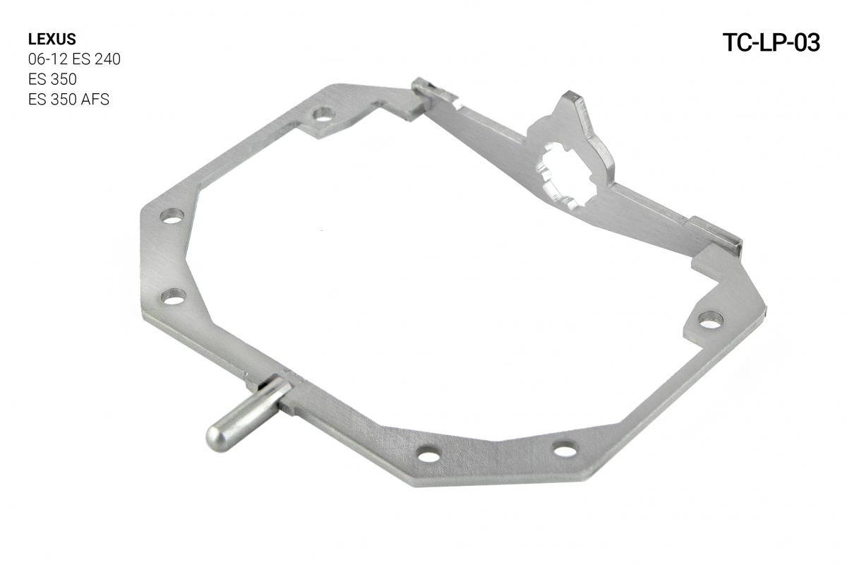 Переходник для линзы TC-LP 03 LEXUS