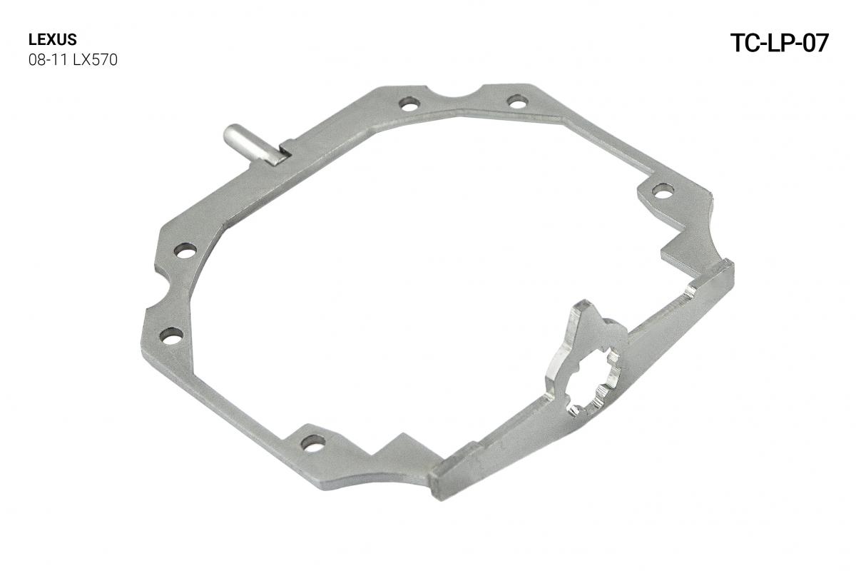 Переходник для линзы TC-LP 07 Lexus LX570 AFS (2008-2011)