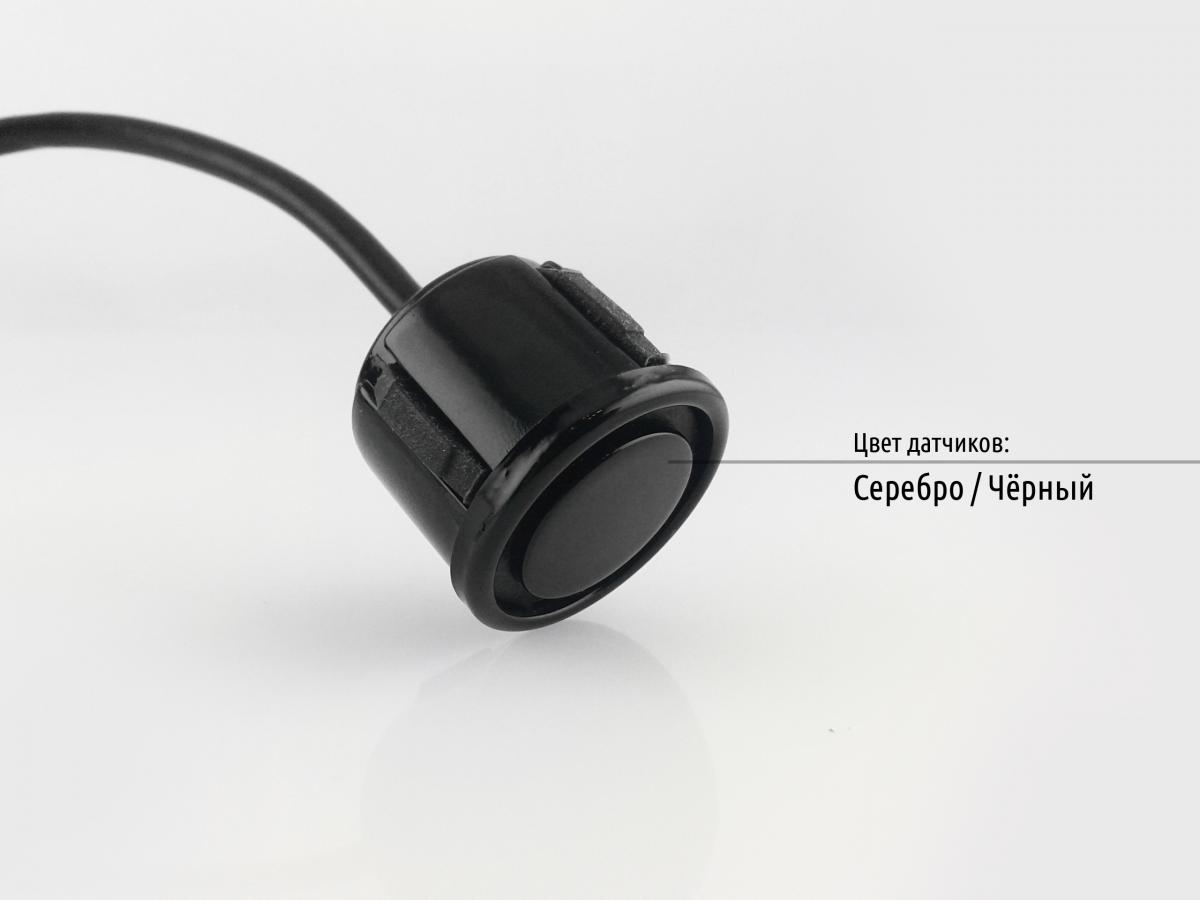 Паркувальний радар Falcon 2616 black-4 датчика