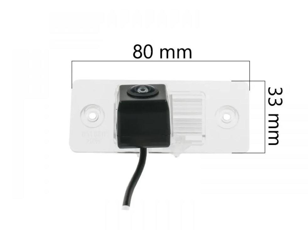 Камера заднього виду Falcon HS8174-AHD Volkswagen Touareg, Tiguan, Passat, Polo Sedan