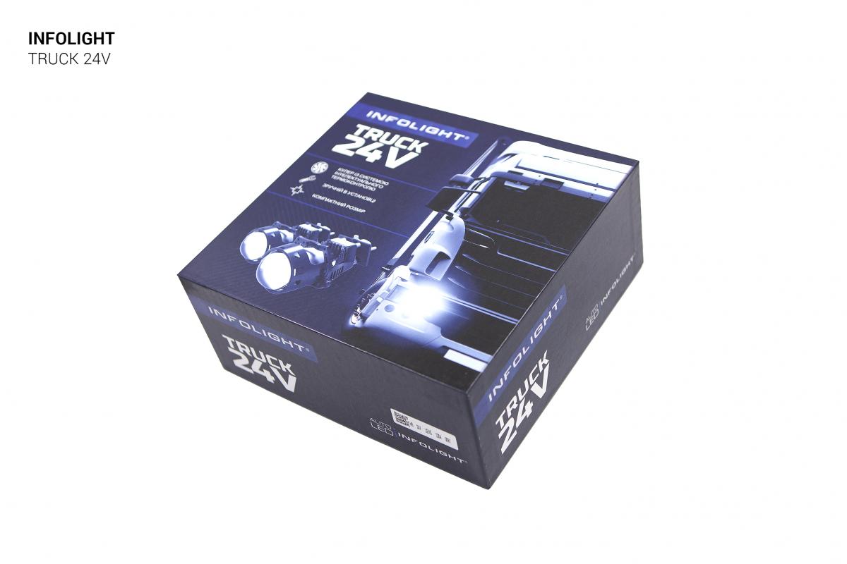 Комплект линз Infolight Truck Lense 24V