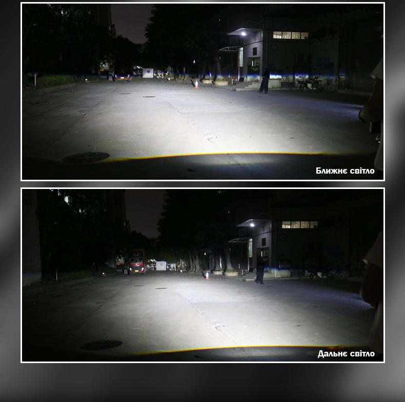 Комплект линз Infolight C1 BI-LED