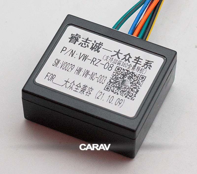 Комплект перехідників CARAV 16-069 Audi, Seat, Skoda, Volkswagen