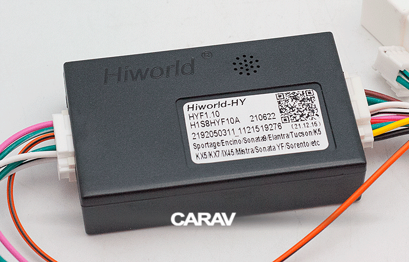 Комплект переходников CARAV 16-120 Hyundai, KIA