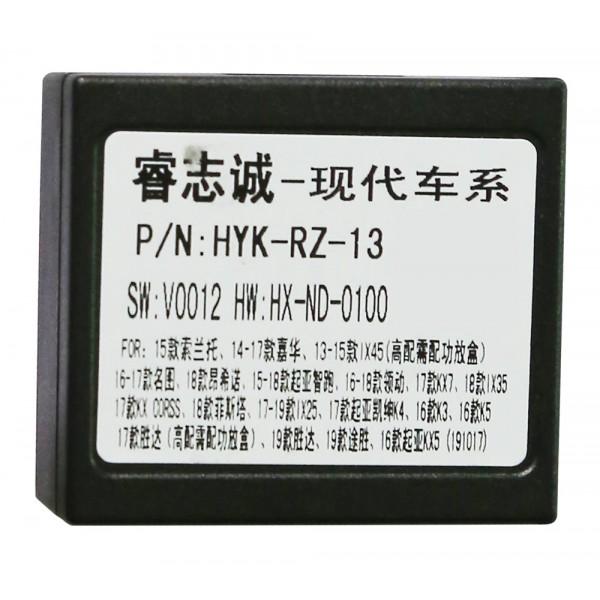 Комплект переходников CARAV 16-172 Hyundai, KIA