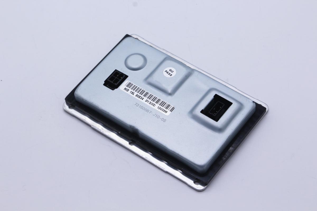 Штатный блок D1/3 (V2) 12V 35W (3D0 907 391 B) Audi, BMW, Volvo