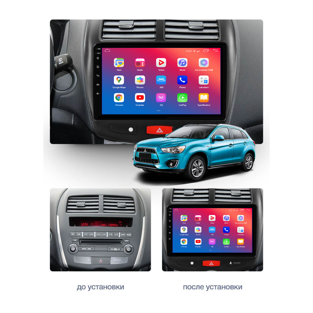 Штатное головное устройство EasyGo CT1001-G10 10inch Citroen C4 AirCross 2012-2017