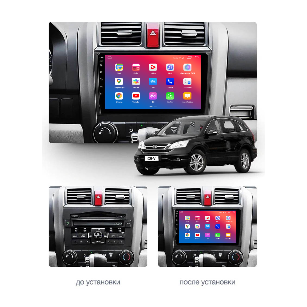 Штатное головное устройство EasyGo HD901-F50 9 inch Honda CR-V III 2007-2012