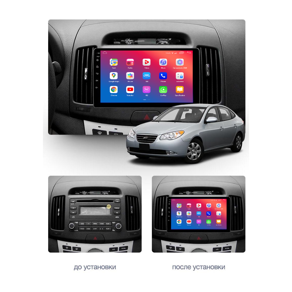 Штатное головное устройство EasyGo HY904-F50 9 inch Hyundai Elantra 2006-2010 Avante 2006-2010