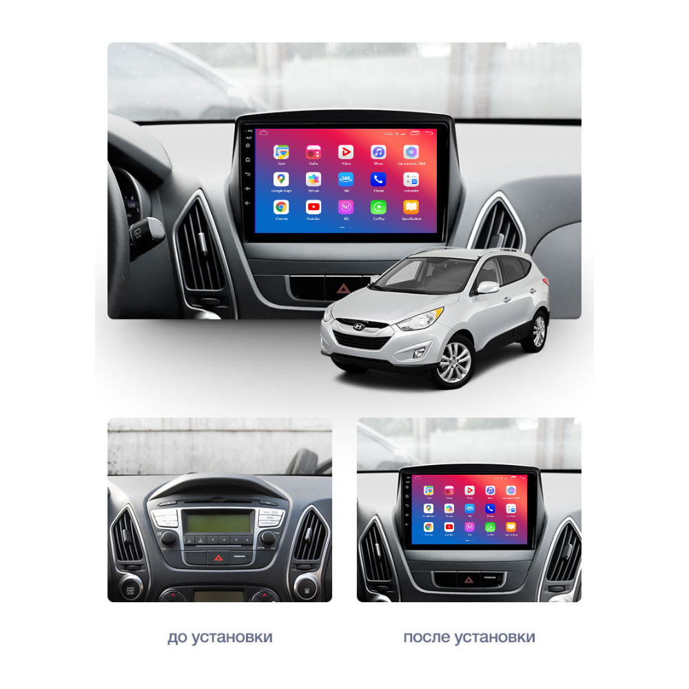 Штатное головное устройство EasyGo HY1000-F50 10 inch Hyundai ix35 2010-2018, Tucson (LM) 2010-2018