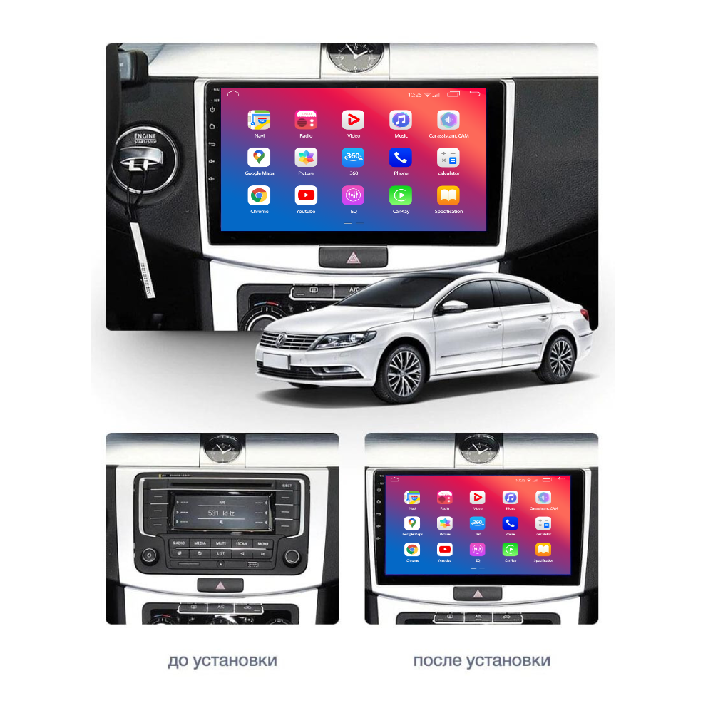 Штатное головное устройство EasyGo VW1002-F50 Volkswagen Passat (B6, B7) 2005-2014, CC 2012-2018