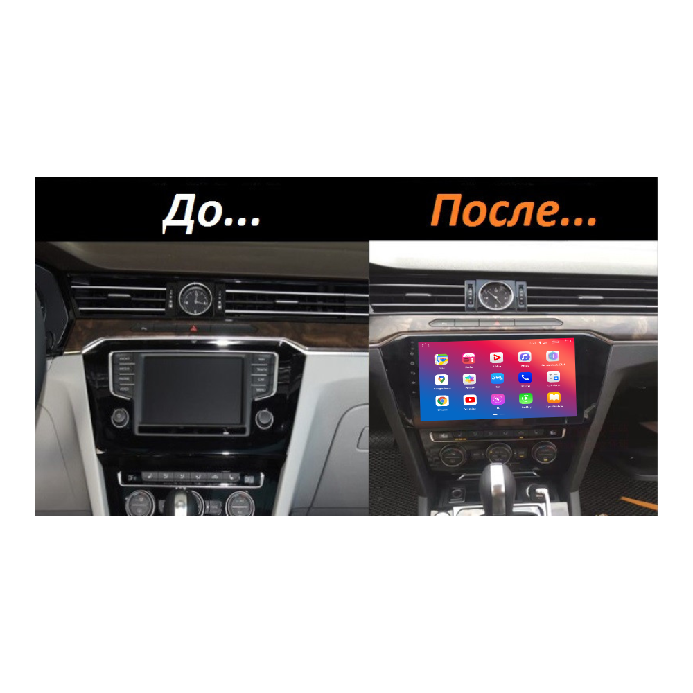 Штатное головное устройство EasyGo VW1005-F50 Volkswagen Passat 2014+