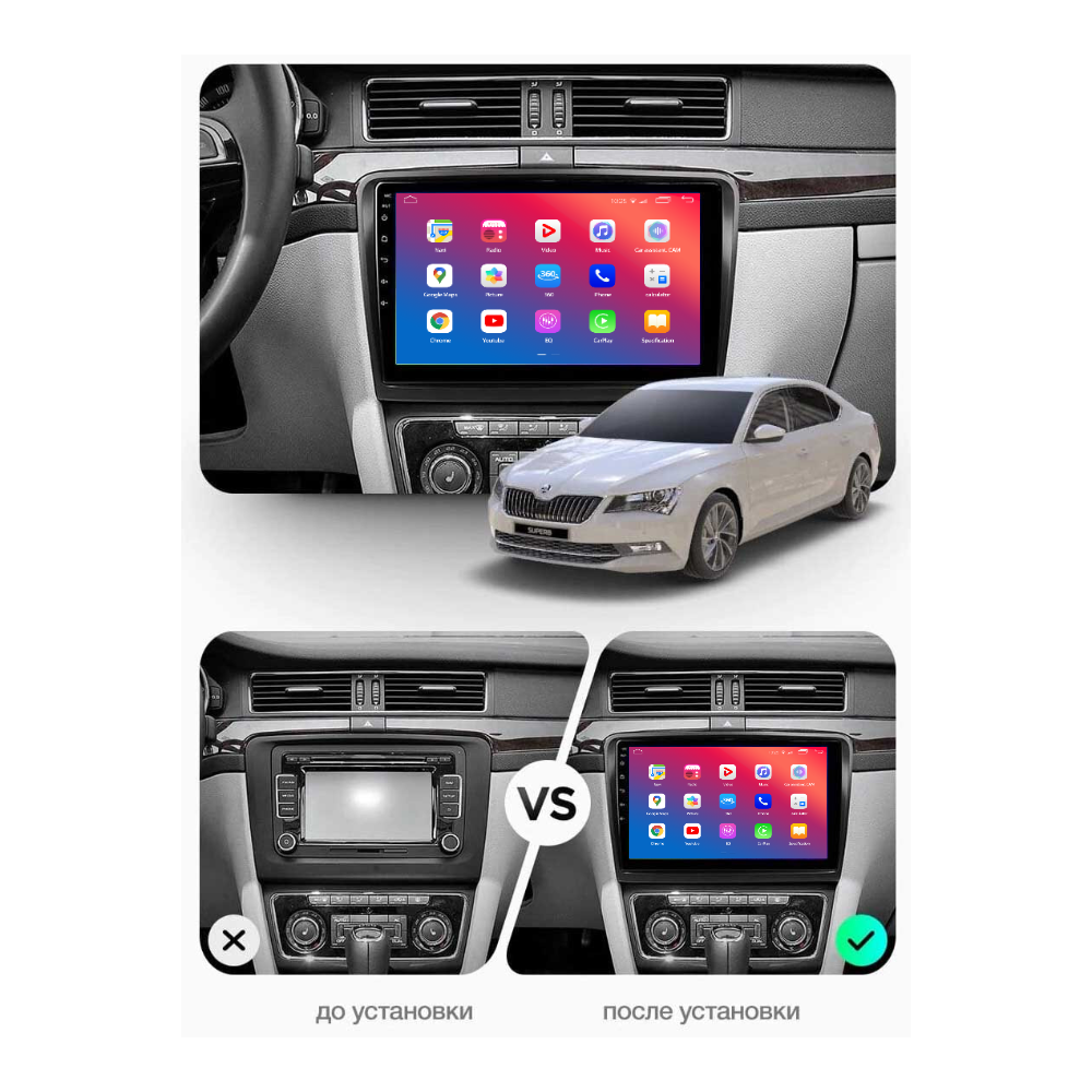 Штатное головное устройство EasyGo VW1001-F50 Volkswagen