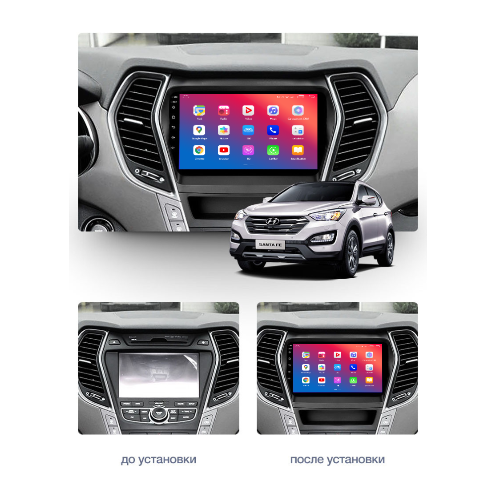 Штатное головное устройство EasyGo HY918-F50 9 inch Hyundai Santa Fe 2012-2018