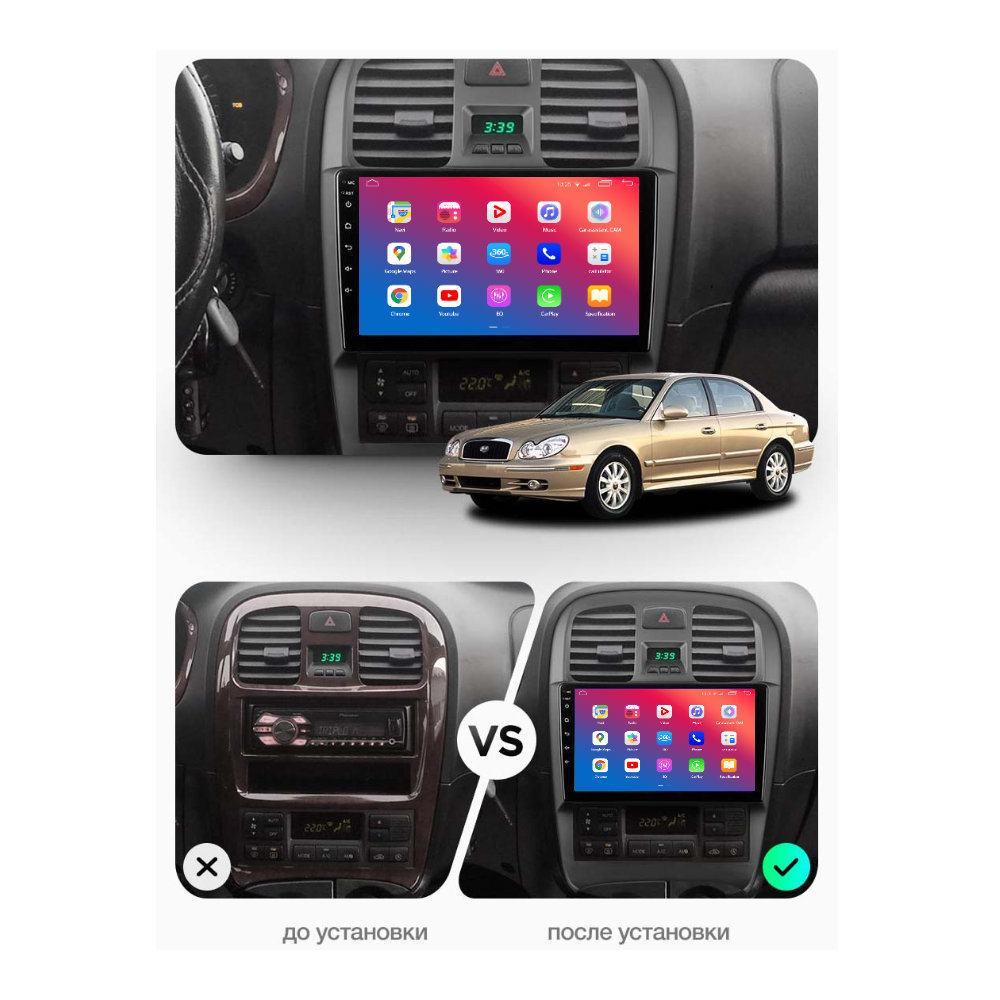 Штатное головное устройство EasyGo HY909-G10 9inch Hyundai Sonata (EF) 2001-2012