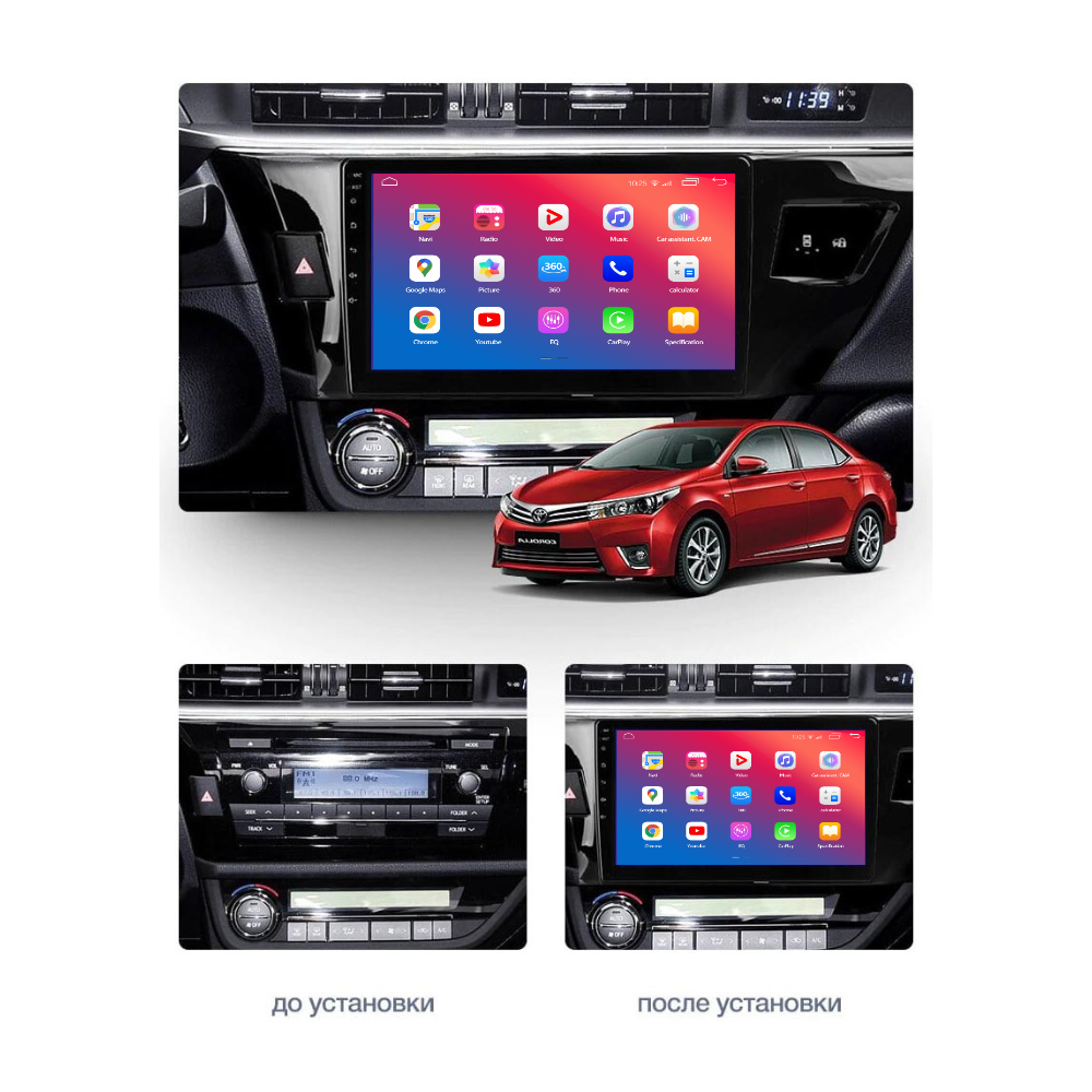 Штатное головное устройство EasyGo TOY1004-G10 Toyota Corolla 2013-2016