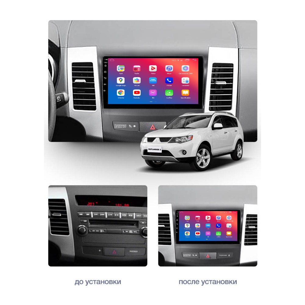 Штатное головное устройство EasyGo MS901-F50 9 inch Mitsubishi Outlander XL 2006-2012