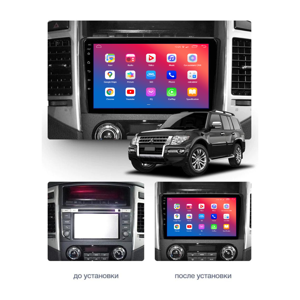 Штатное головное устройство EasyGo MS902-F50 Mitsubishi Pajero 2007-2021