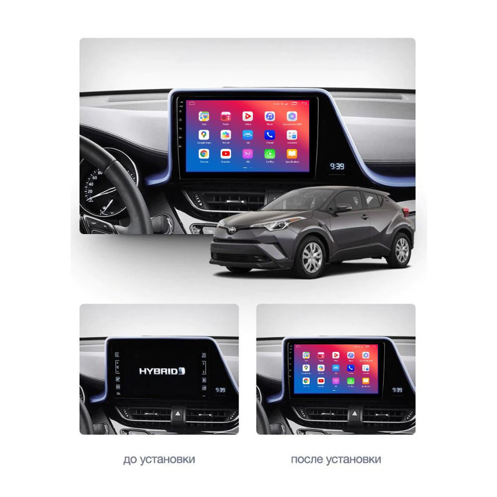 Штатний головний пристрій EasyGo TOY907-F50 9 Toyota C-HR 2016-2018