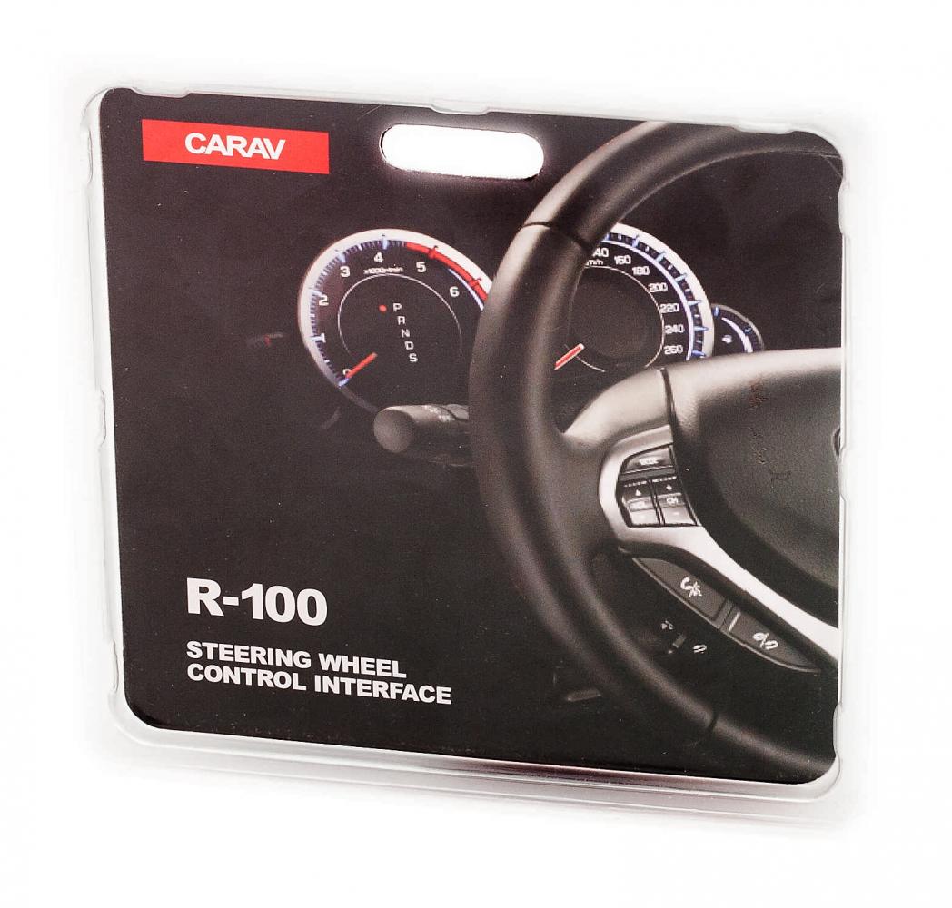 CARAV R-100 - адаптер кнопок на руле