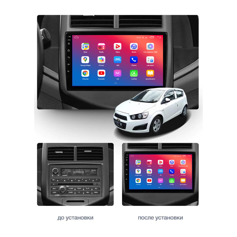Штатное головное устройство EasyGo CV913-G10 9 inch Chevrolet Aveo 2011-2018 Sonic 2011-2018