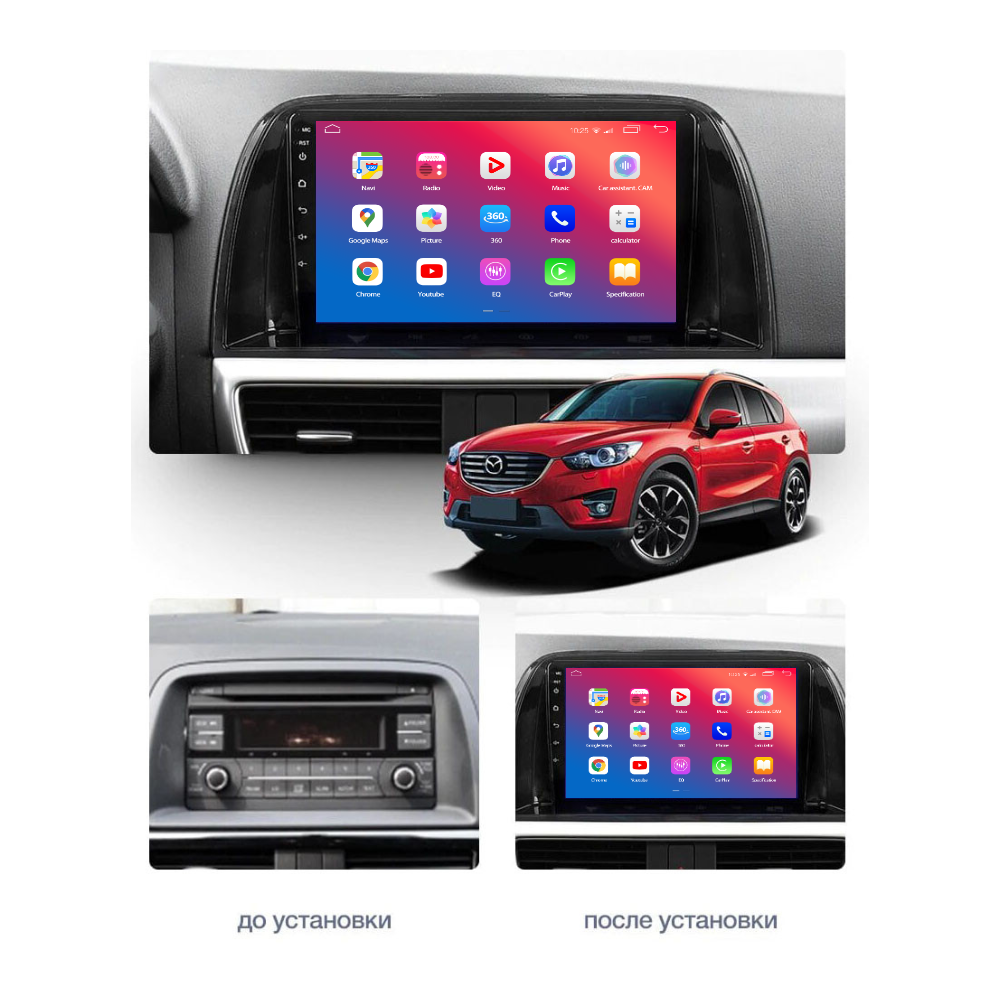 Штатное головное устройство EasyGo MZ1001-F50 10 inch Mazda 6 2012-2015 CX-5 2012-2017